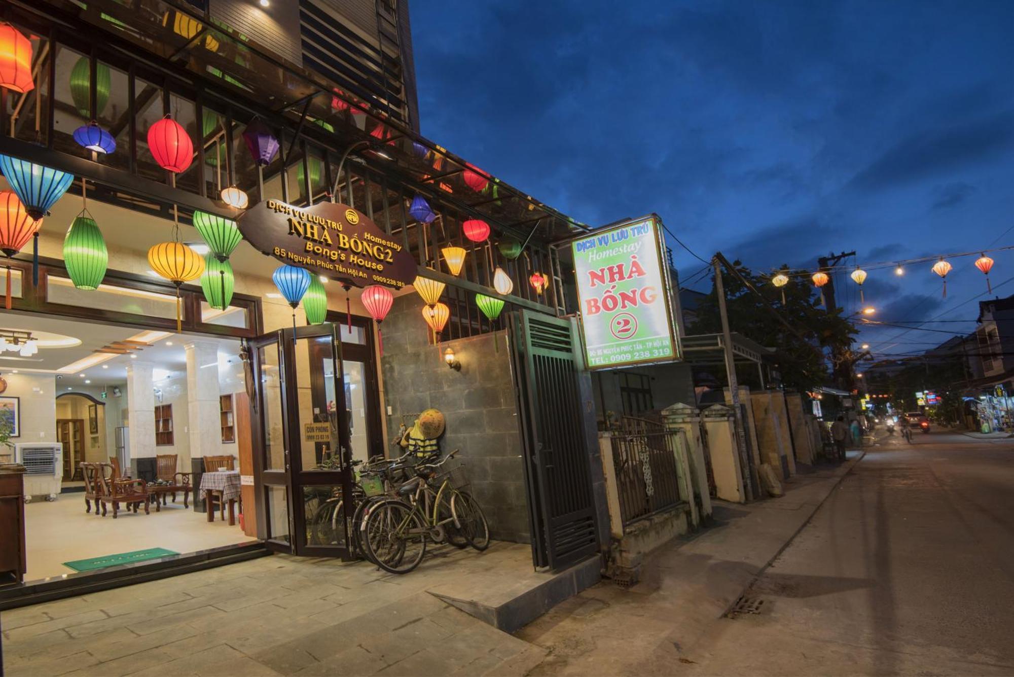 Bong House Homestay 2 Hoi An Bagian luar foto