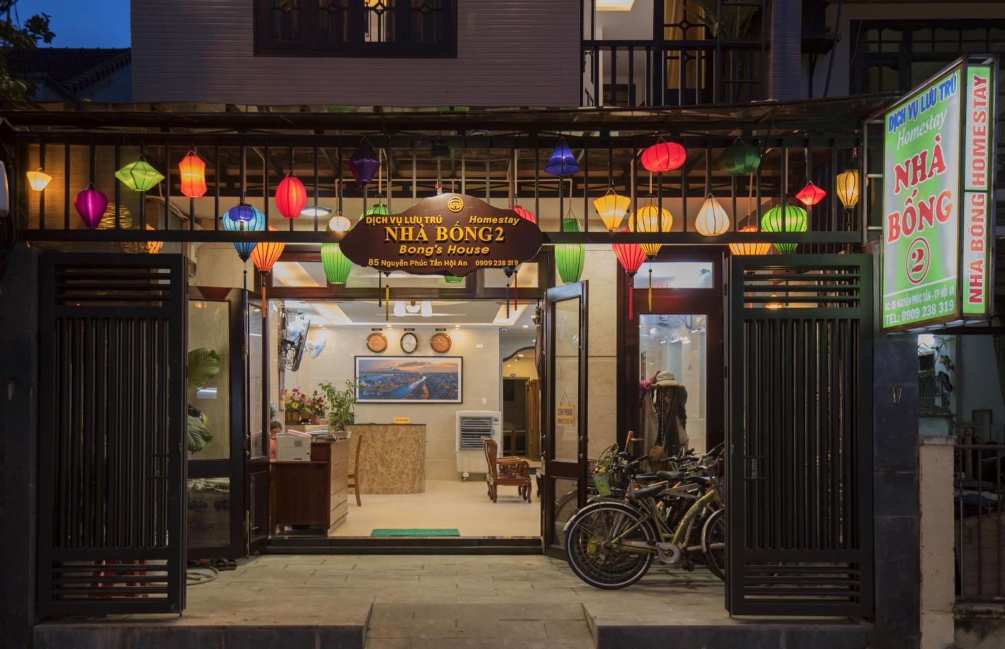 Bong House Homestay 2 Hoi An Bagian luar foto